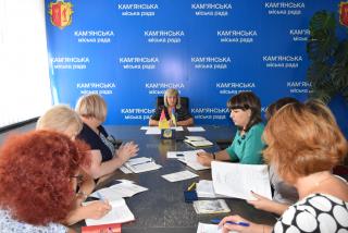 У Кам’янському пройшла нарада з питань взаємодії міської влади та жіночої виправної колонії